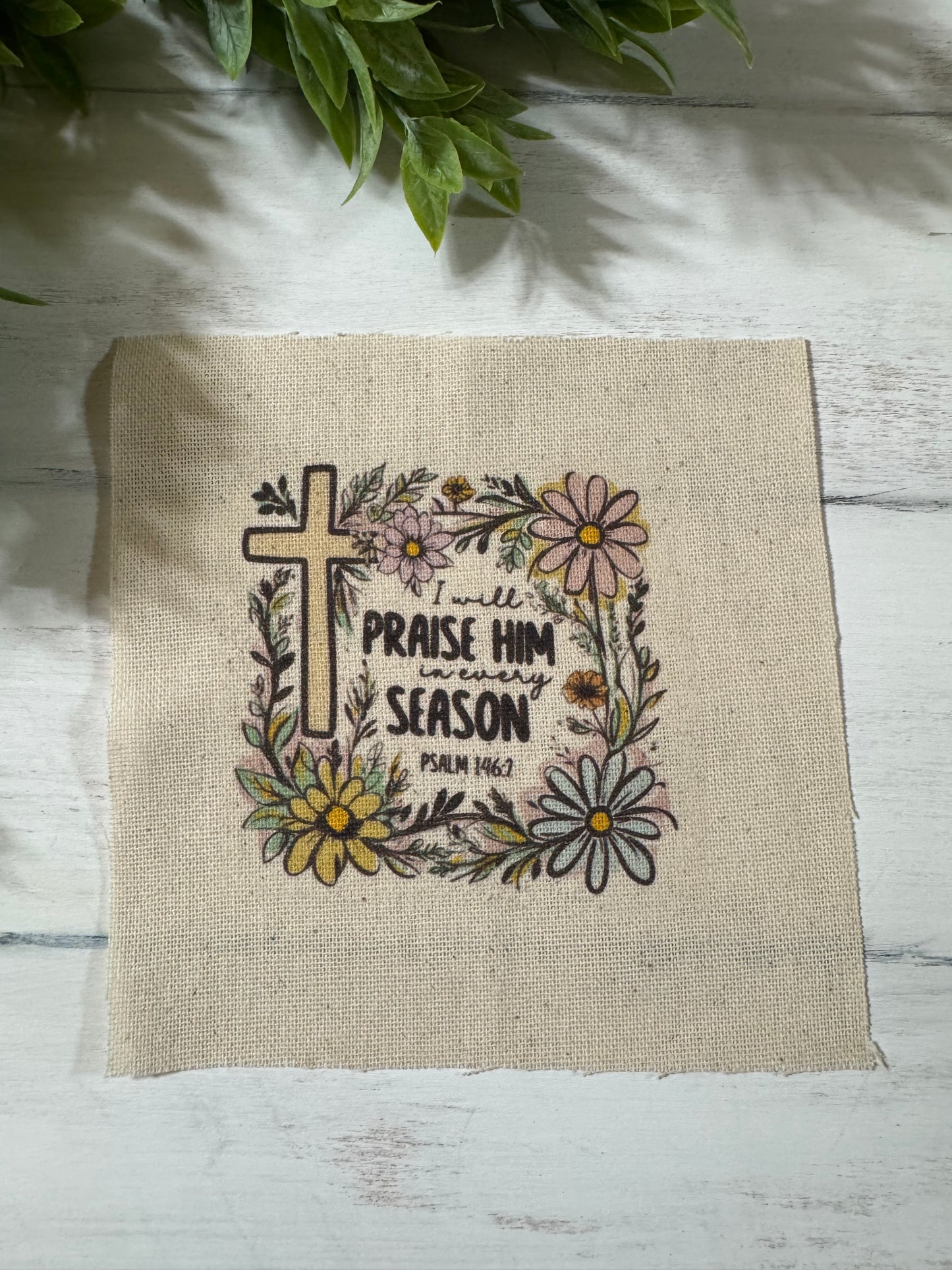 Praise Him 5” patch