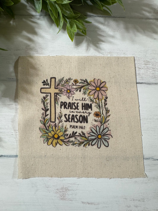 Praise Him 5” patch